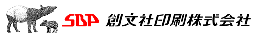 写経用紙のSBP創文社印刷